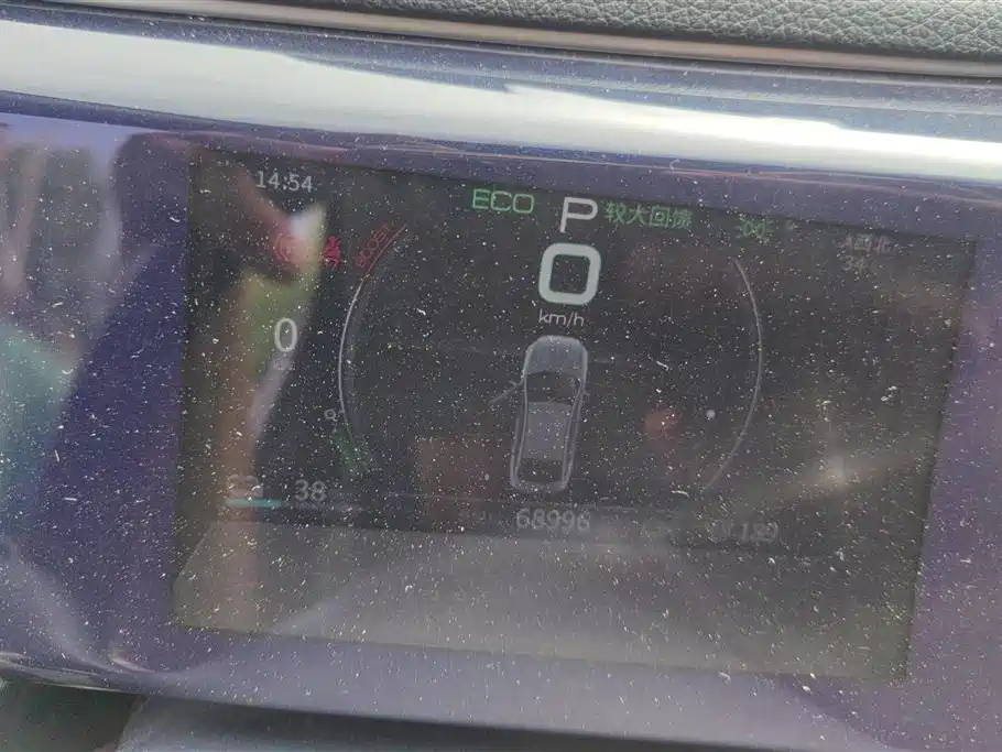 BYD Qin PLUS 2021 EV 500KM Luxury Model фото 14