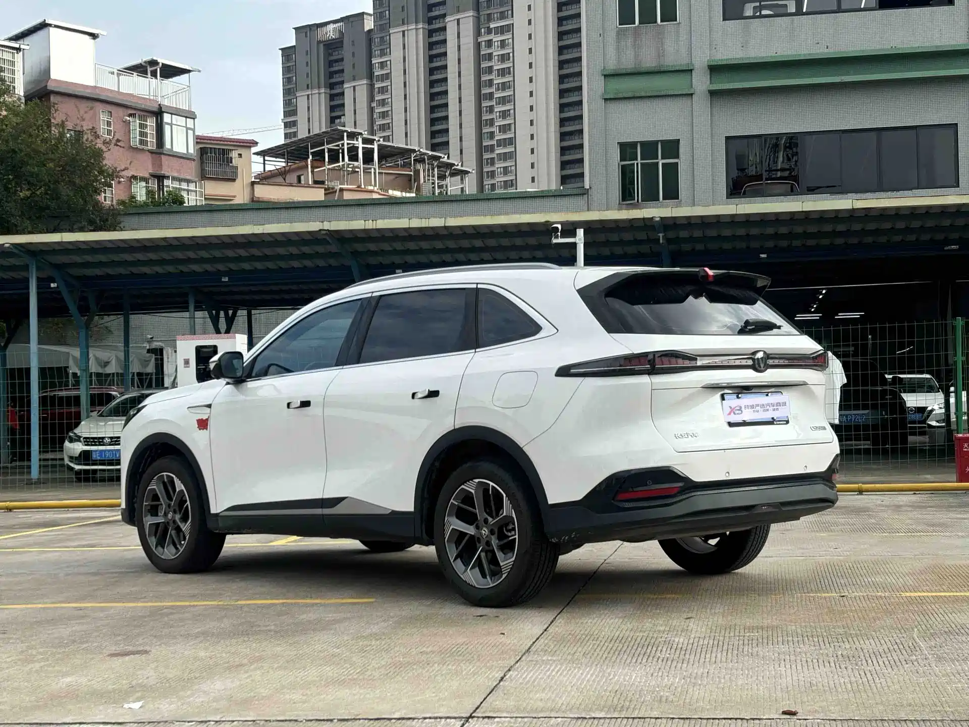 Фото 5 - Changan CS75 PLUS