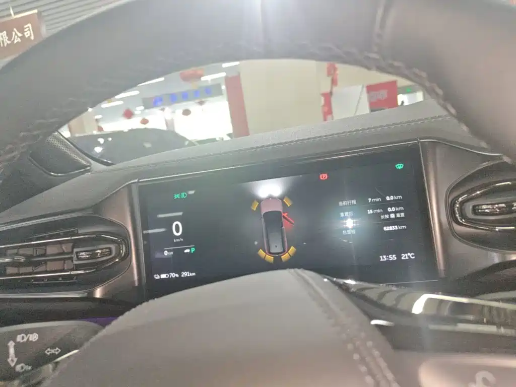 NIO ES8 2020 2020 415KM 6-Seater