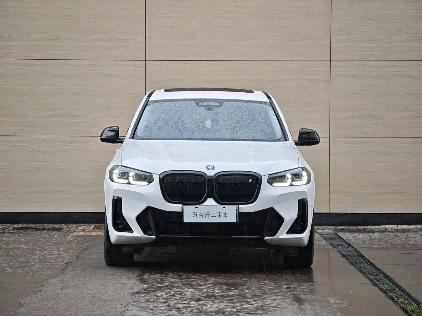 BMW iX3 2024 Innovation Leader фото 2