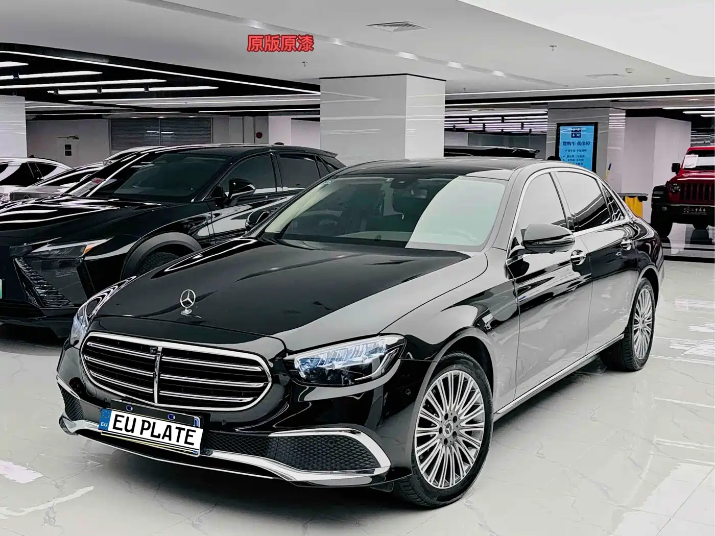 Mercedes-Benz E-Class 2023 Facelift E 300 L Fashion