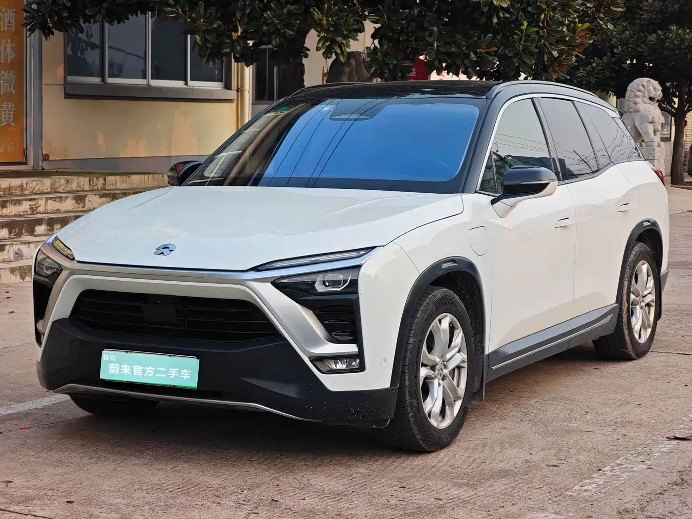 NIO ES8 2019 2018 355KM Standard 6-Seater
