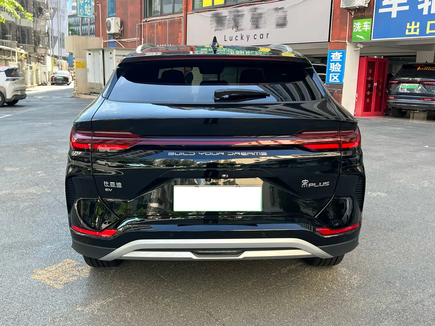BYD Song PLUS PHEV 2023 Champion Edition EV 520KM Flagship фото 9