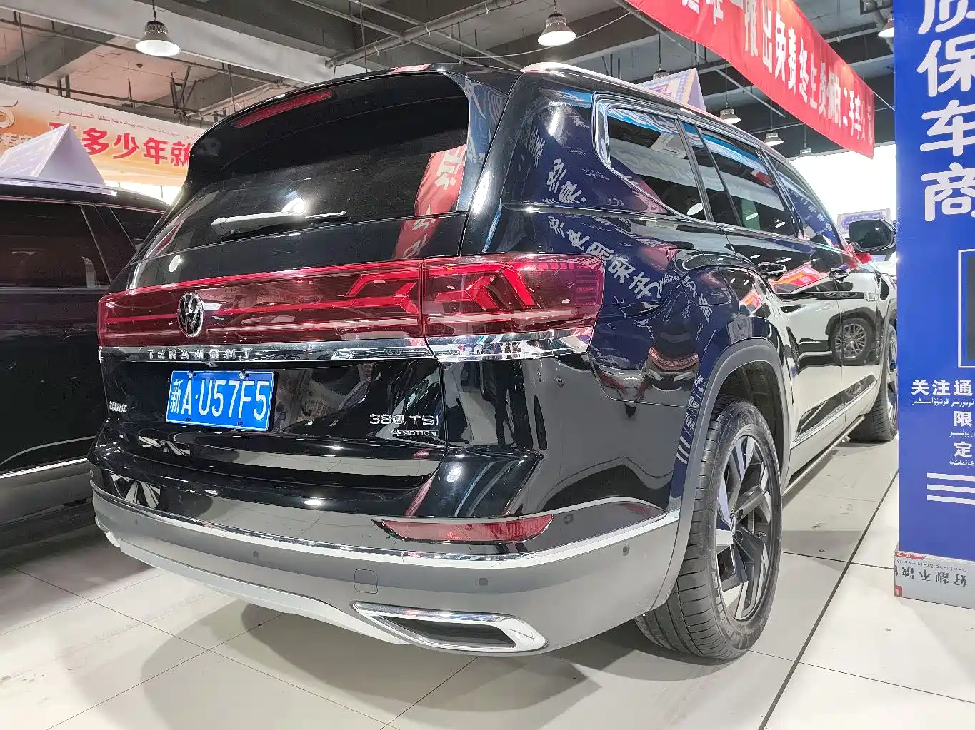 Volkswagen Teramont 2022 380TSI 4MOTION Premium Luxury фото 9