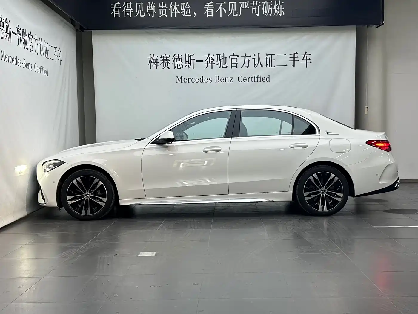 Mercedes-Benz C-Class New Energy 2024 Second Facelift C 350 eL фото 9