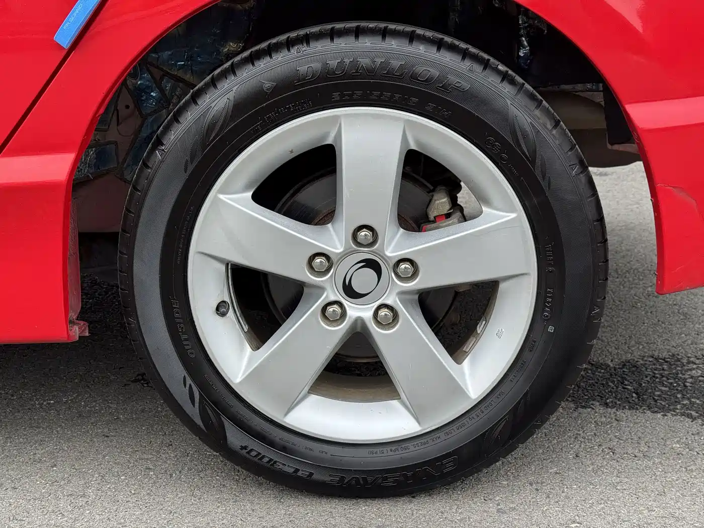 CIIMO CIIMO 2014 2012 1.8L Automatic