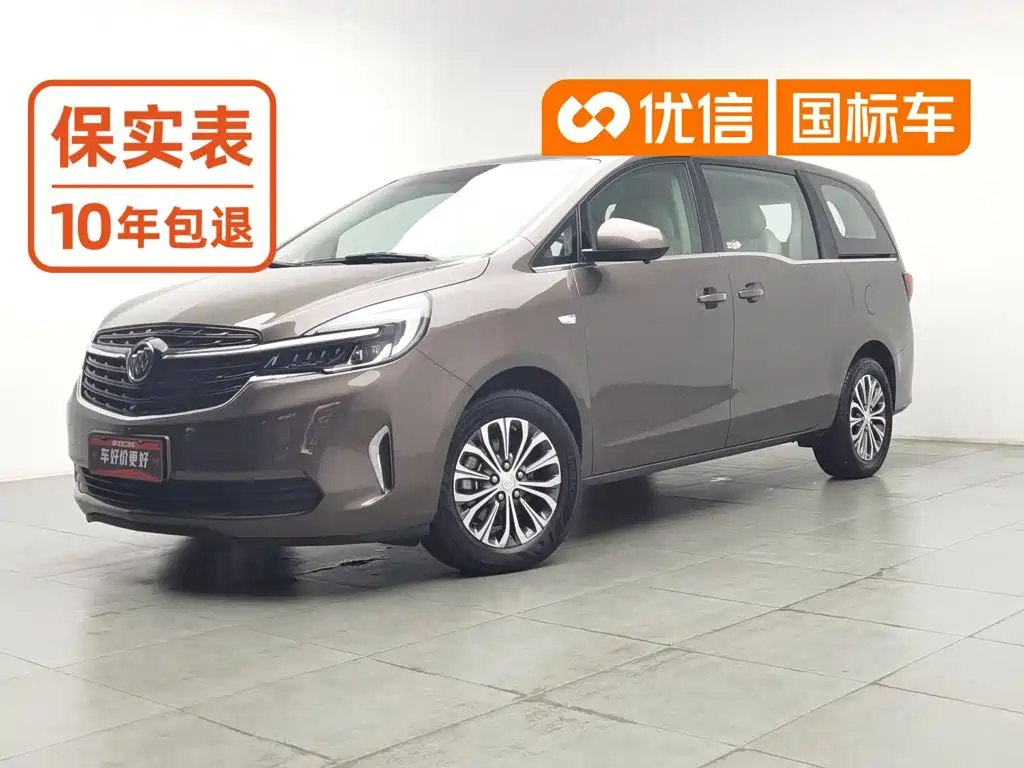 Photo 1 - Buick GL8