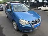 Photo 3 - Volkswagen Polo