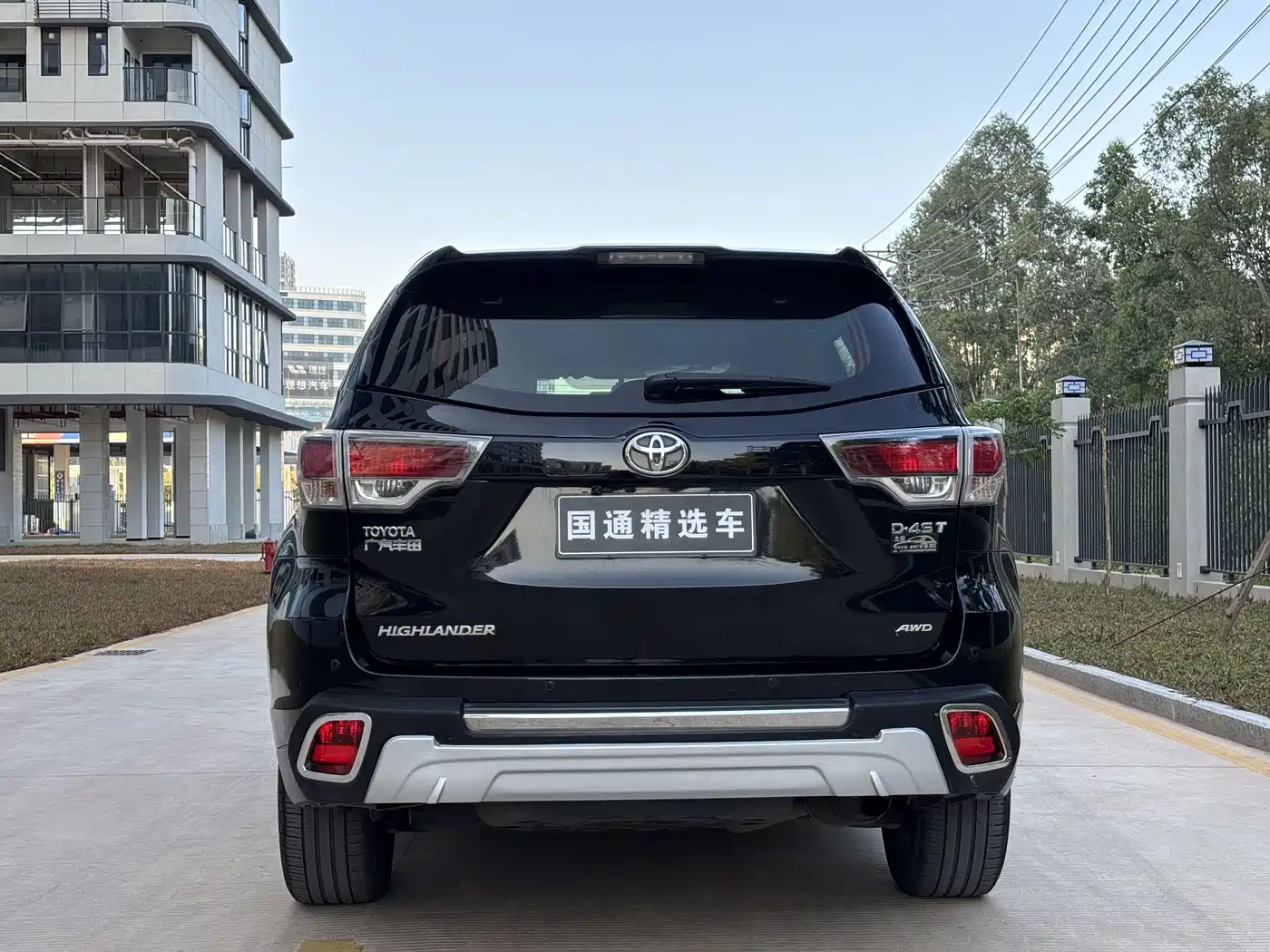 Toyota Highlander 2015 2.0T AWD Elite Edition 7-seater фото 5