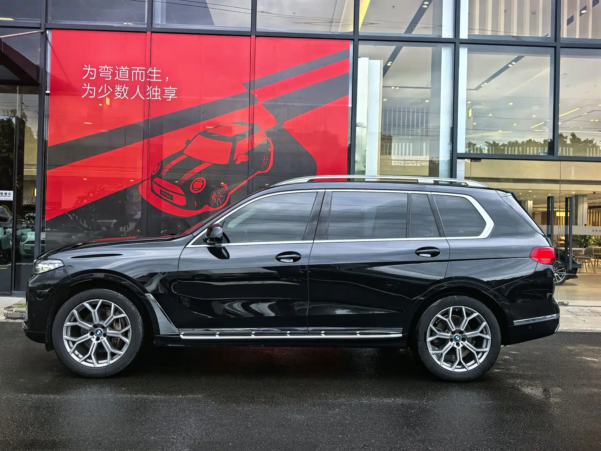 Фото 4 - BMW X7