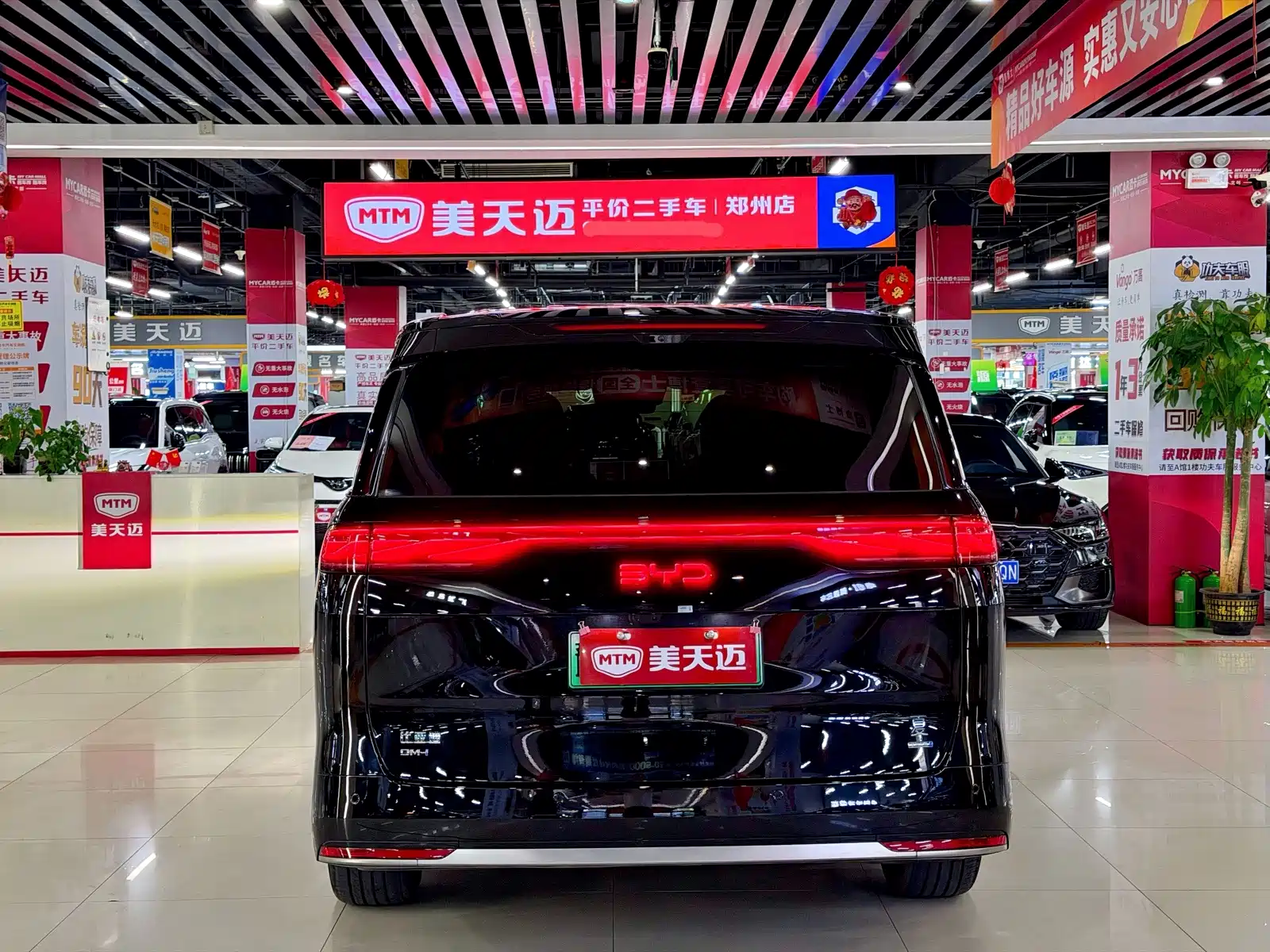 Фото 7 - BYD Xia