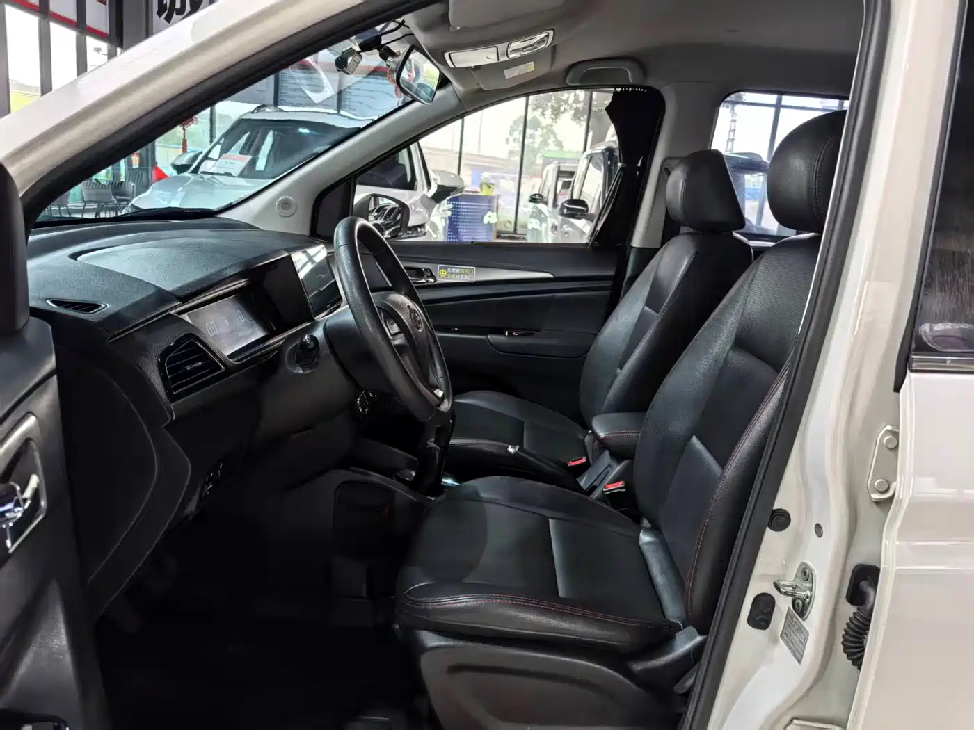 CHANGAN CHANGAN AUCHAN A600