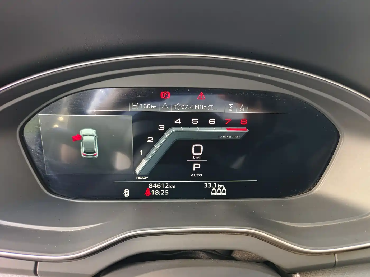 Audi Q5L 2021 45 TFSI Luxury Dynamic фото 26