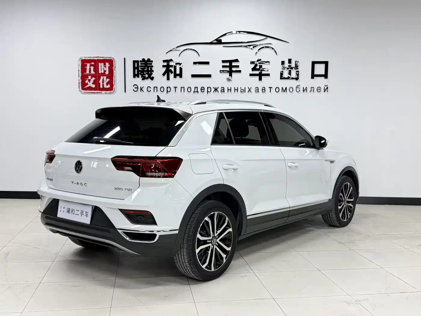 Volkswagen T-ROC 2022 280TSI DSG 2WD Comfort PLUS фото 4