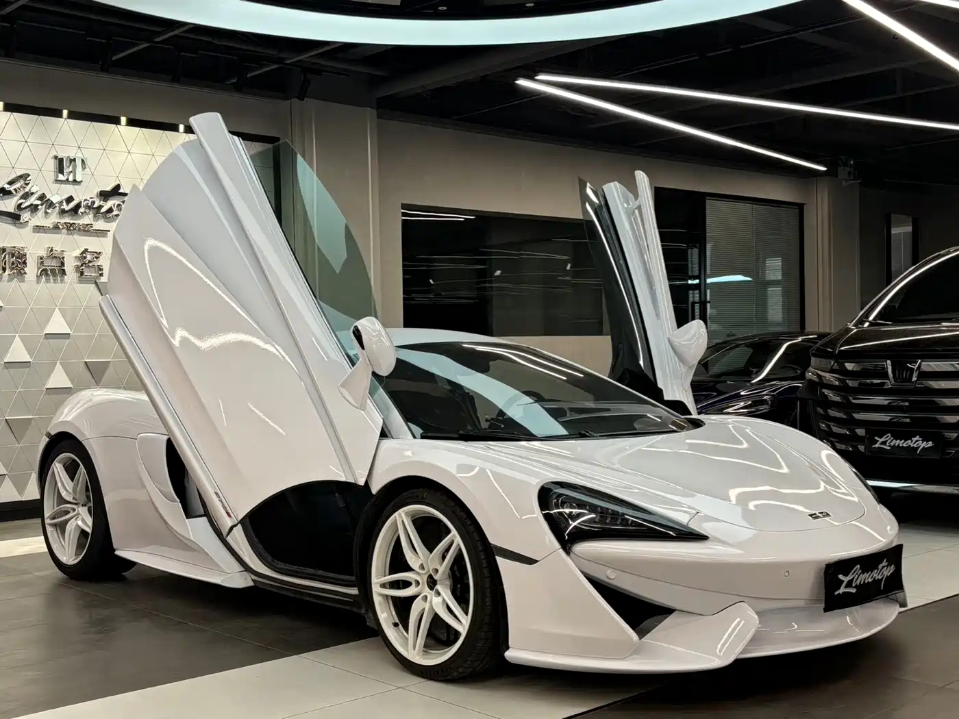 McLaren 570 2016 2015 570S 3.8T Coupe