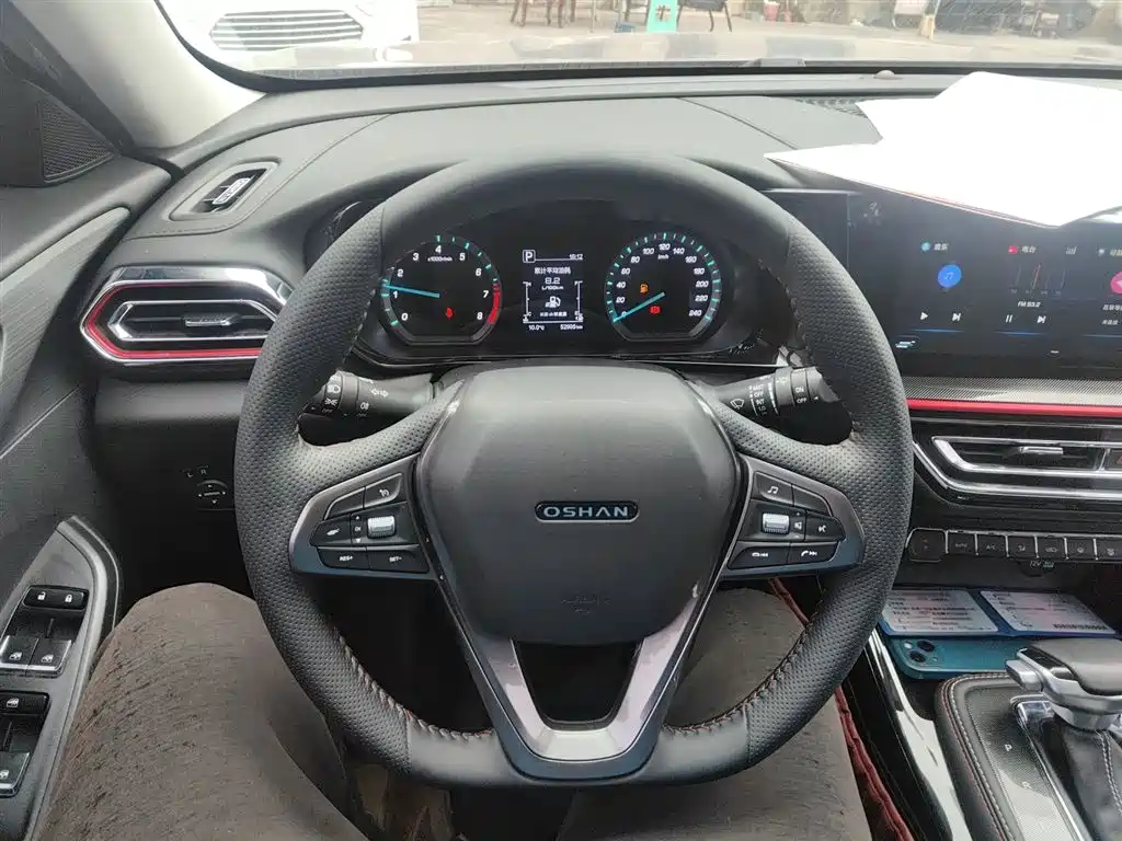 Фото 11 - Changan Oshan Changan Oushang X5