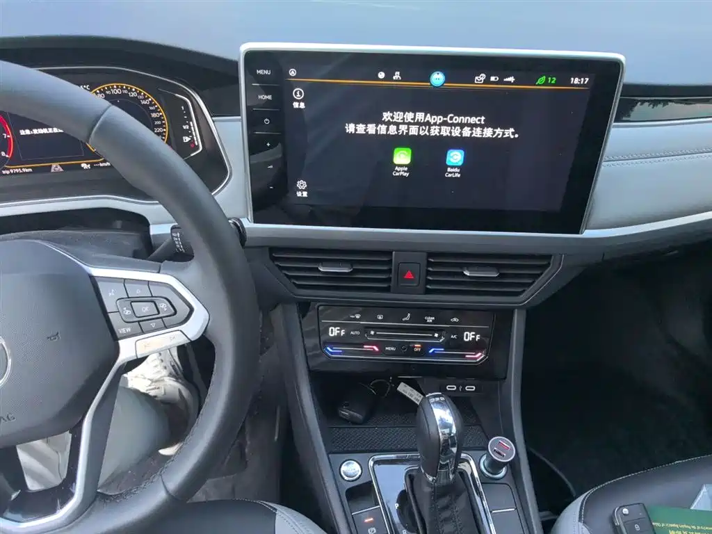 Volkswagen Bora 2024 300TSI DSG Premium Ride Edition фото 10