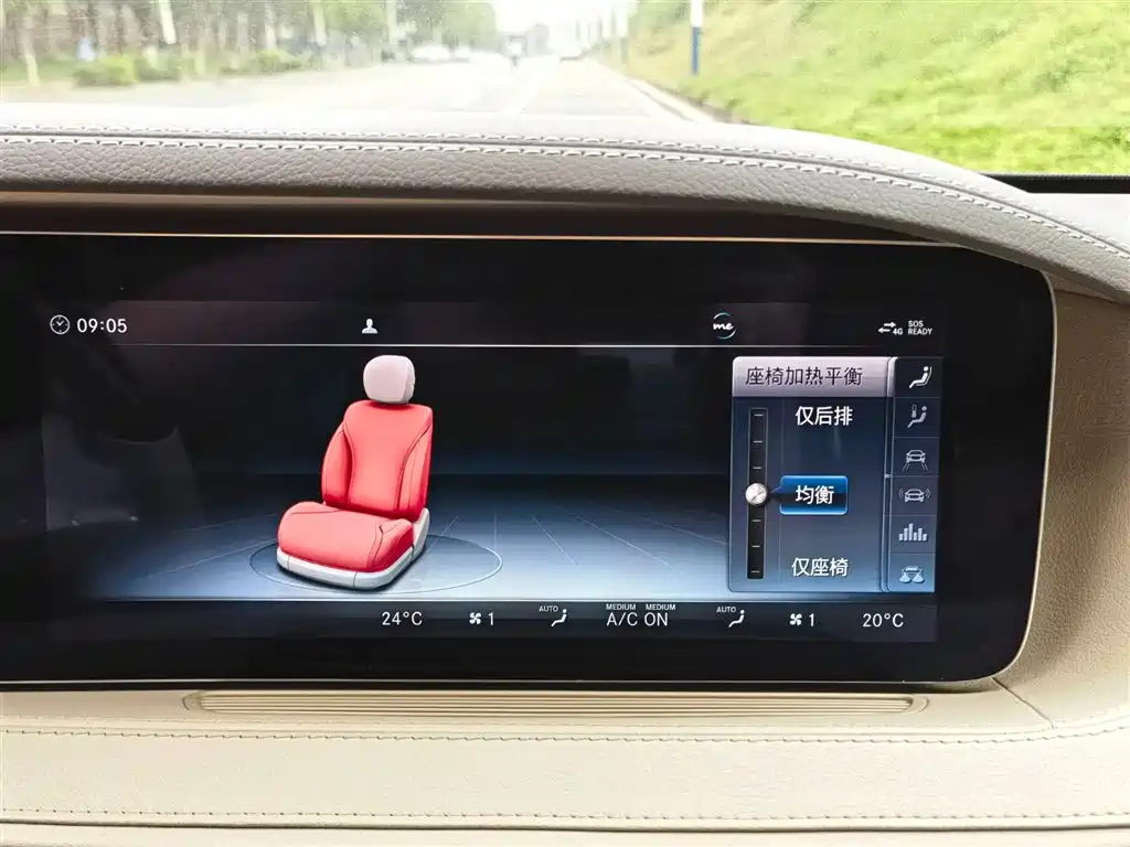 Mercedes-Benz S-Class 2018 S 350 L фото 18