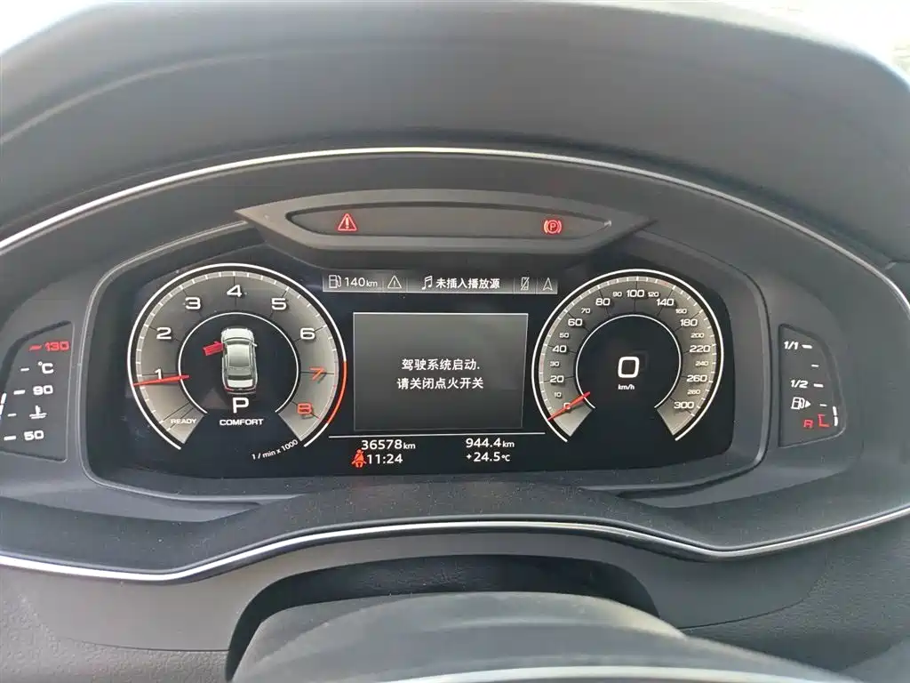 Audi A6L 2024 45 TFSI Premium Dynamic фото 8