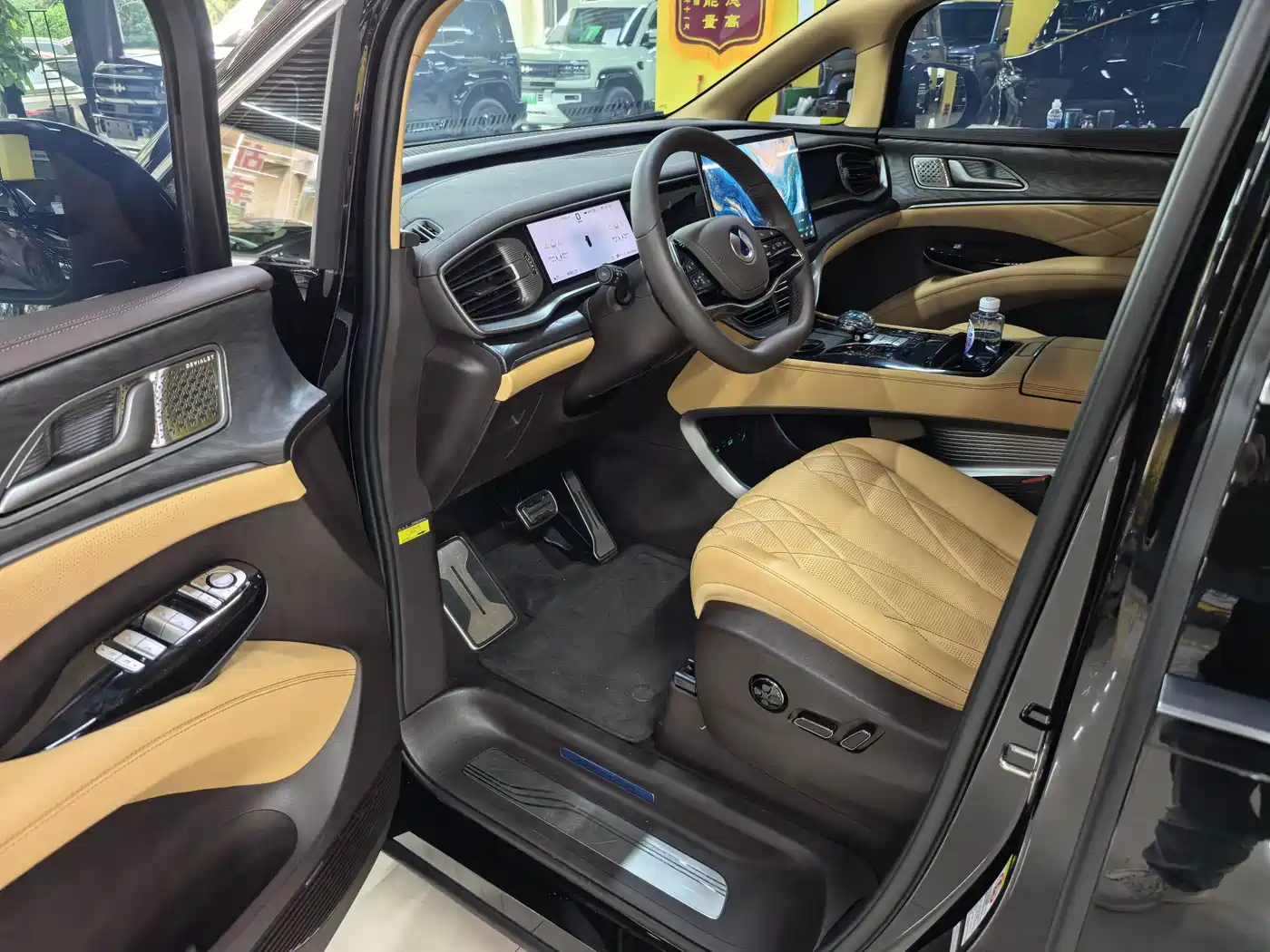 2026 Denza D9