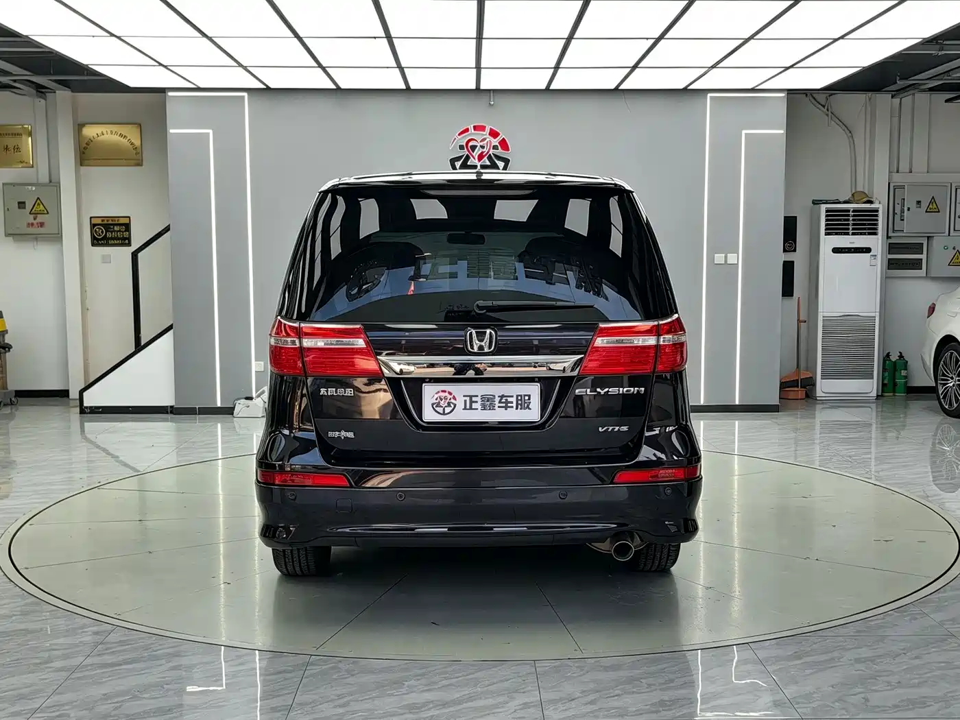 Honda Elysion 2014 2012 2.4L VTi-S Premium Edition