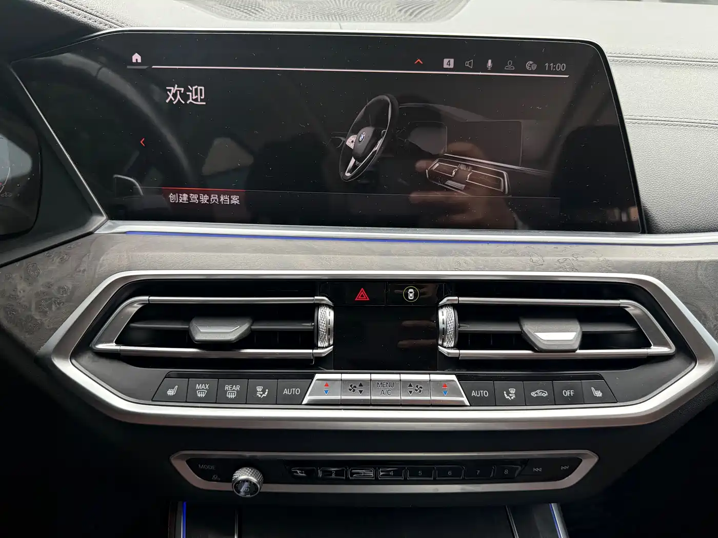 BMW X5 (Import) 2019 xDrive30i M Sport Package фото 13
