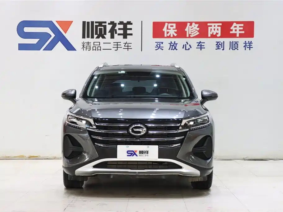 GAC TRUMPCHI GS4