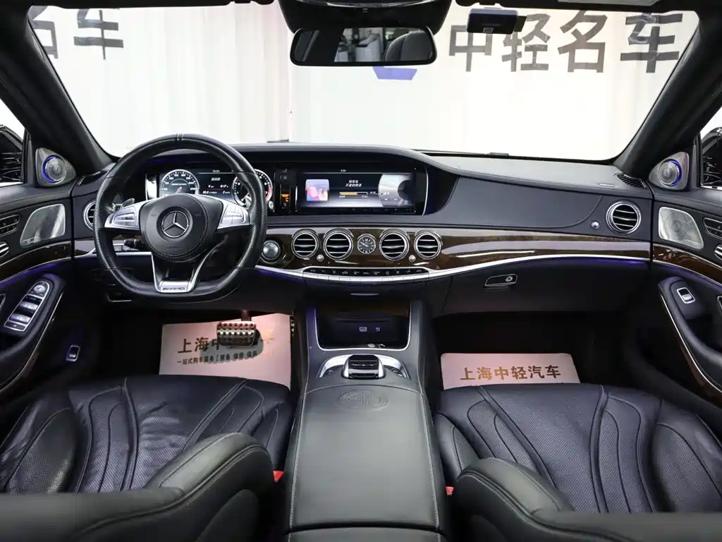 MERCEDES-BENZ S CLASS AMG