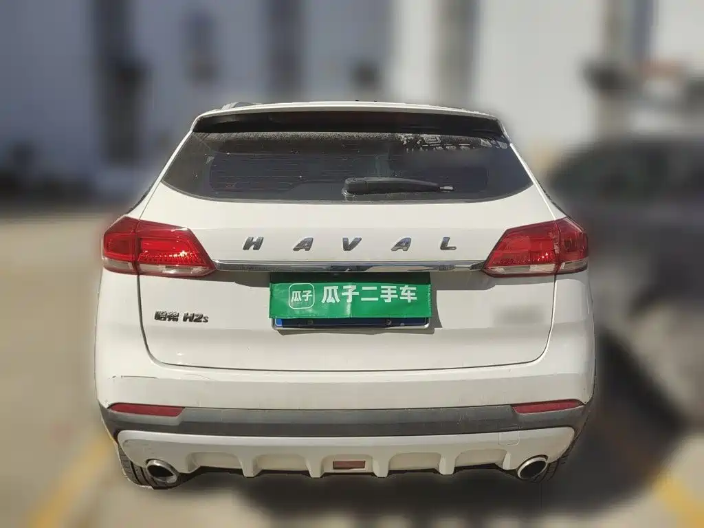 Photo 3 - Haval H2s