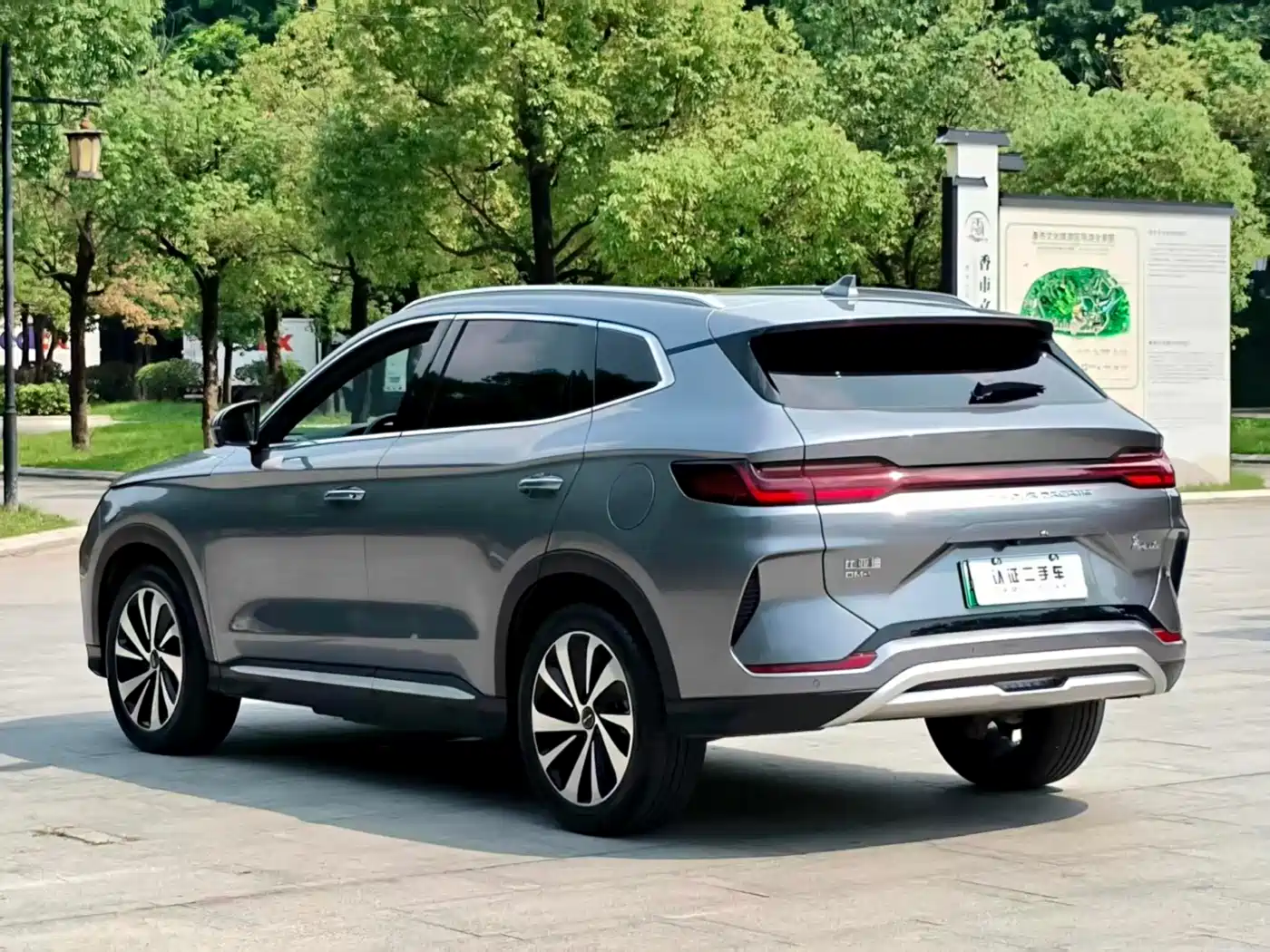 BYD Song PLUS PHEV 2023 Champion Edition DM-i 110KM Flagship фото 17
