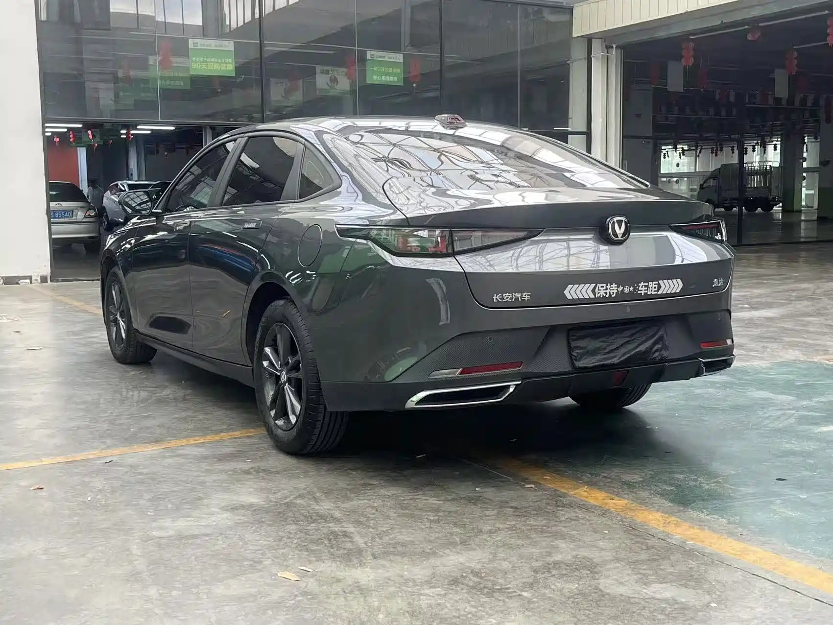 Photo 13 - Changan Yida
