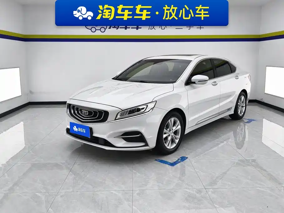 Geely Borui 2019 2018 1.5T MHEV Premium Edition