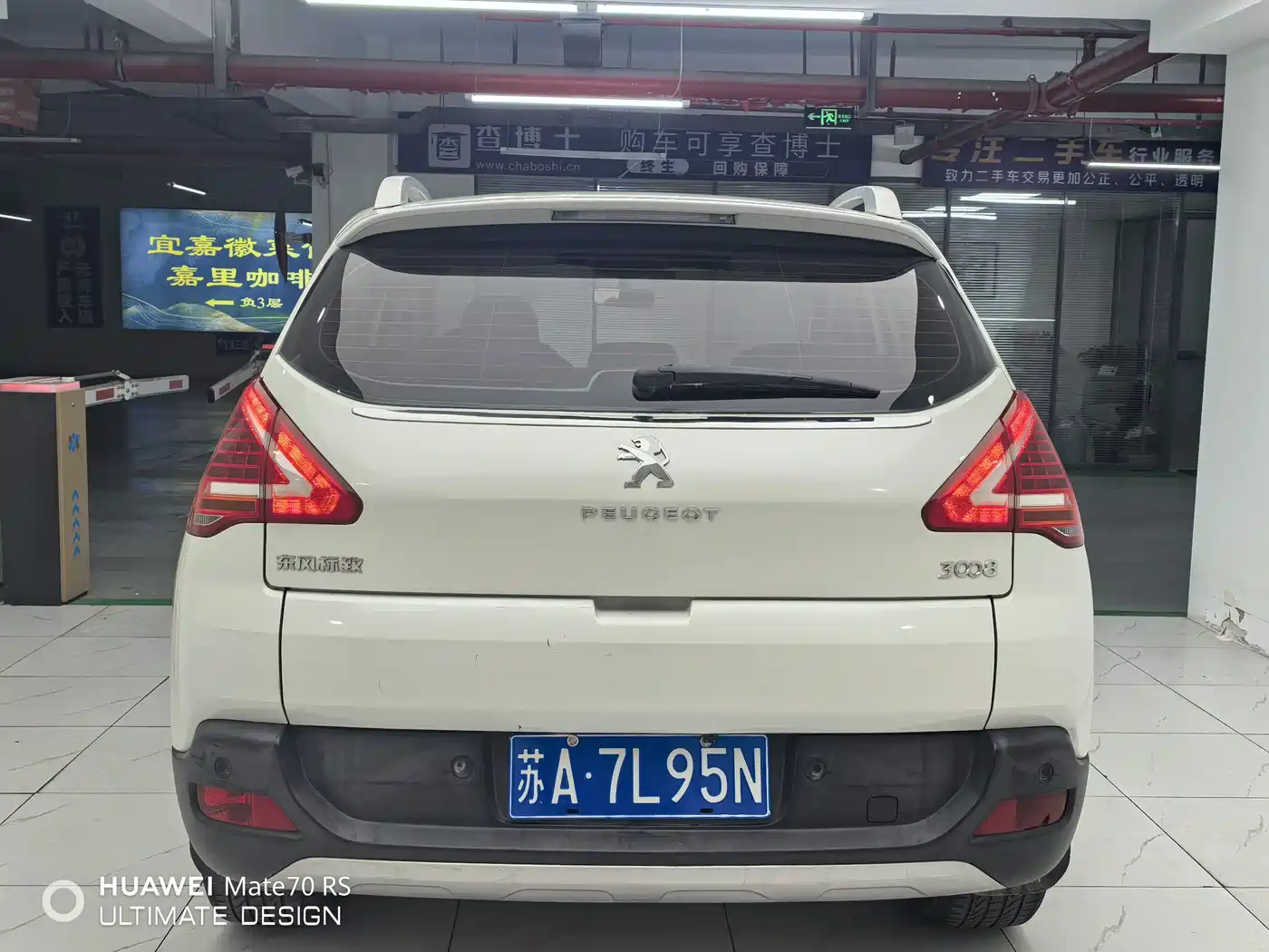Peugeot 3008 2016 2015 2.0L Automatic Classic Edition