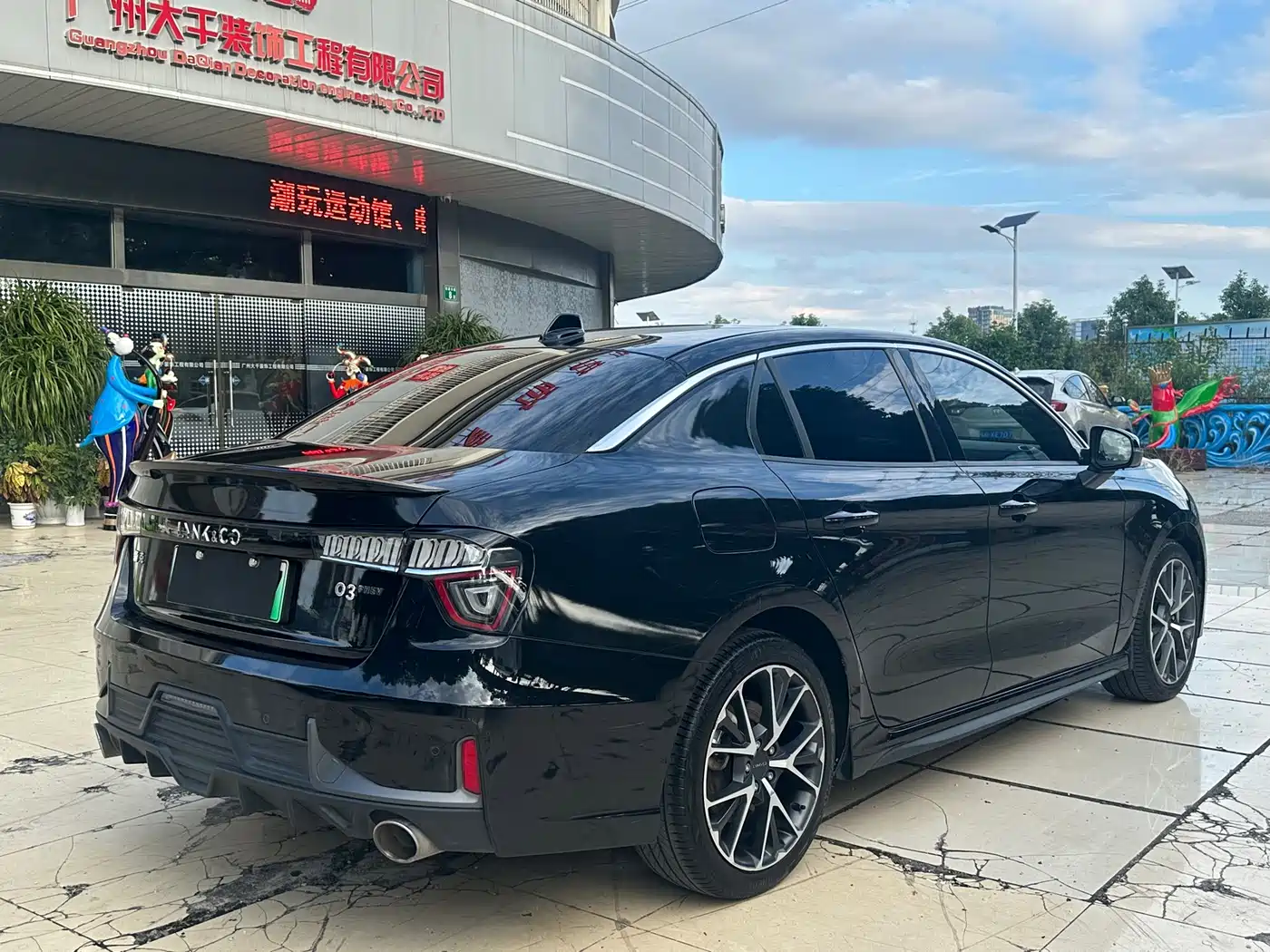 Lynk & Co 03 New Energy 2021 2021 1.5T PHEV Pro