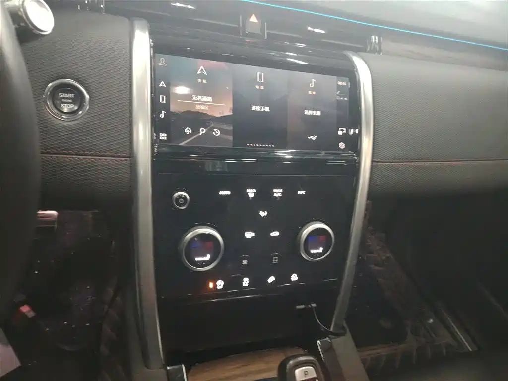 Land Rover Discovery Sport 2022 Model 249PS R-Dynamic S Performance Edition 5-Seater фото 13