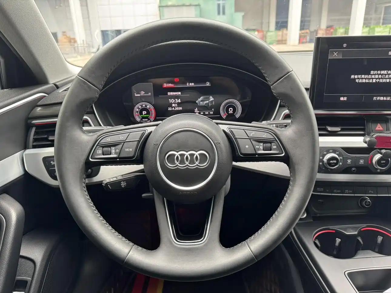Audi A4L 2020 40 TFSI Fashion Dynamic Edition фото 11