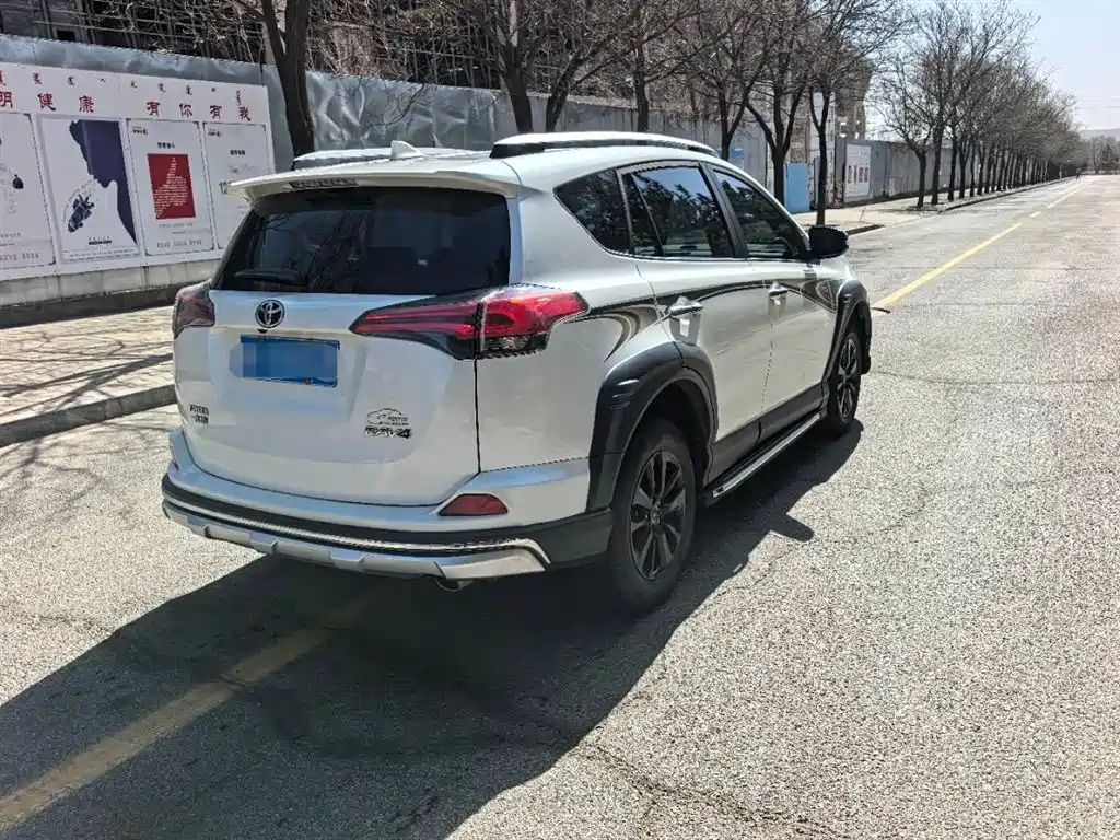 Toyota RAV4 Rongfang 2019 2.0L CVT 2WD Trend X Limited Edition China V фото 9