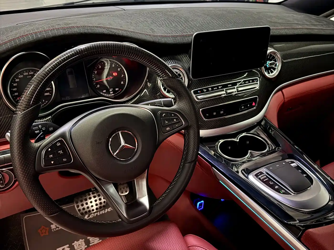Lorinser LS Series 2024 2023 LS570MX Tianzhou Luxury Edition