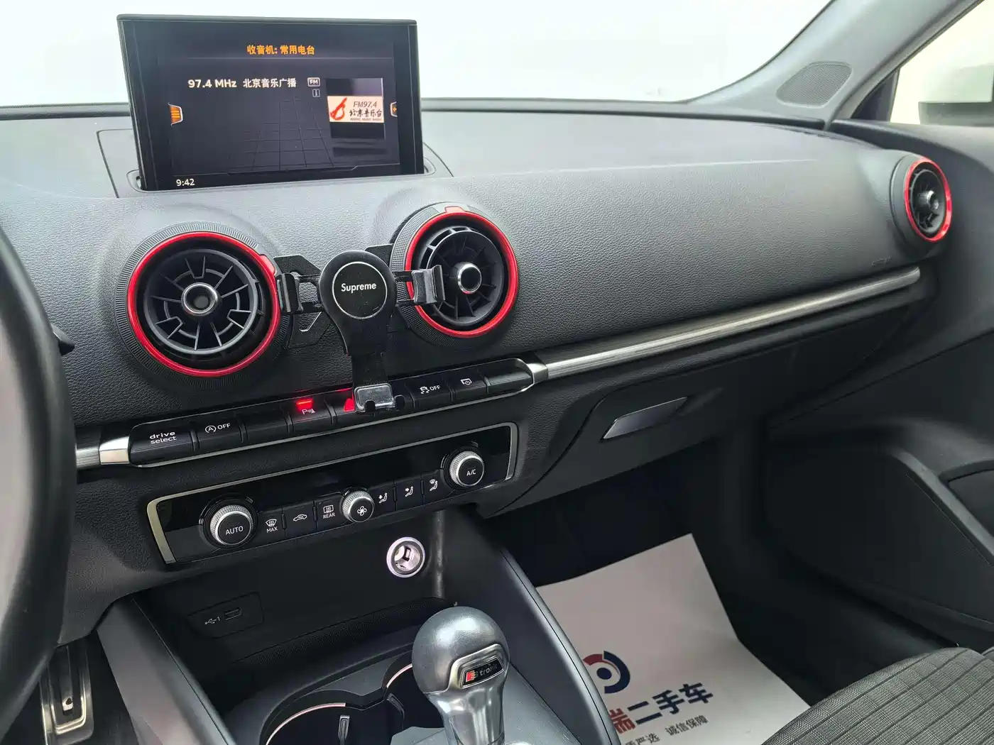 Audi A3 2019 Sportback 40 TFSI Sport China VI фото 21