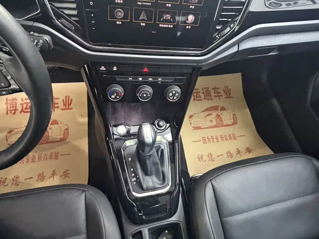 Volkswagen T-ROC 2021 Facelift 280TSI DSG 2WD Elite Smart Connect Edition фото 11