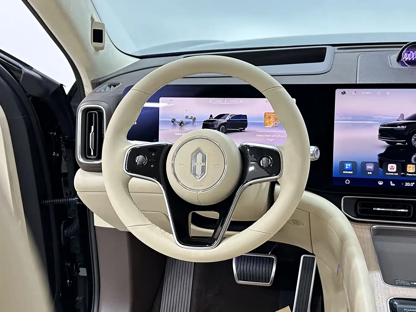 AITO Wenjie AITO M9 2024 Range Extender Ultra 52kWh 6-seater фото 8