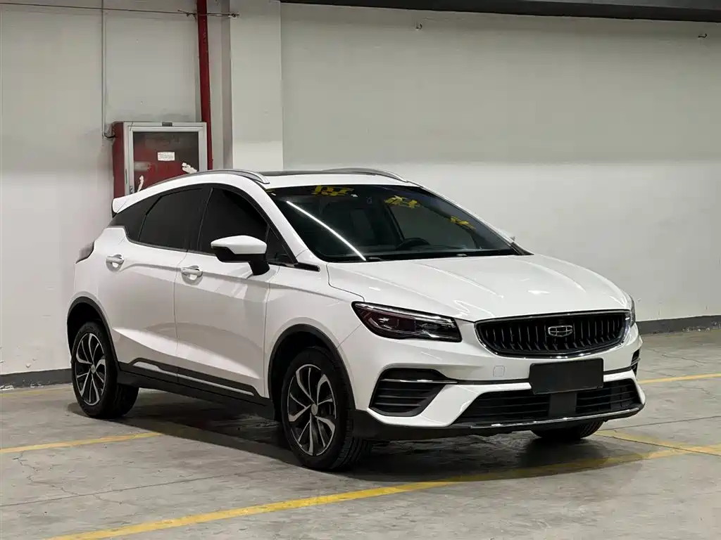 Geely Emgrand S 2023 2022 1.4T CVT Crossover Player