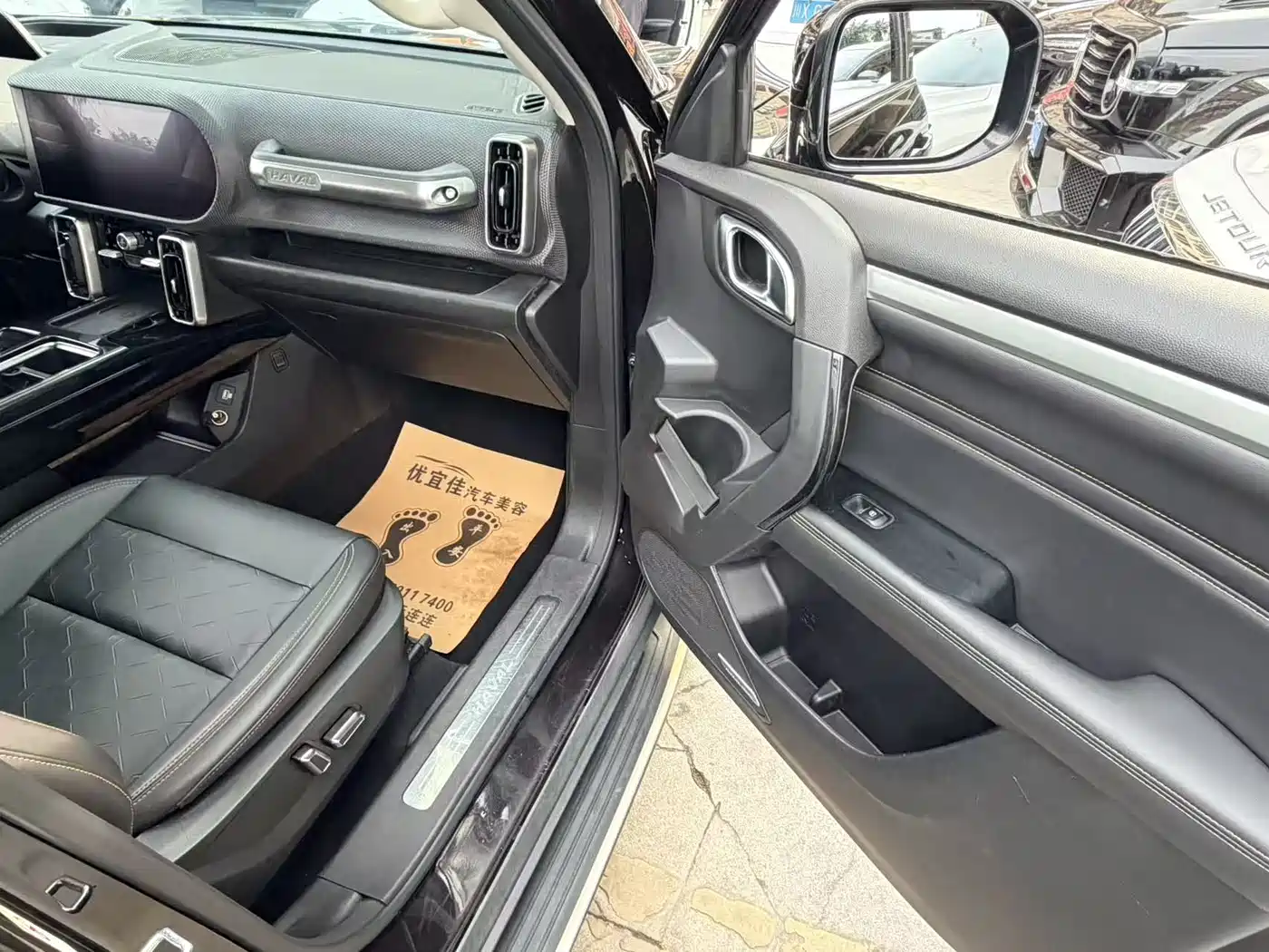 Haval Big Dog 2021 1.5T DCT 2WD Malinois - Wangcai Edition фото 12