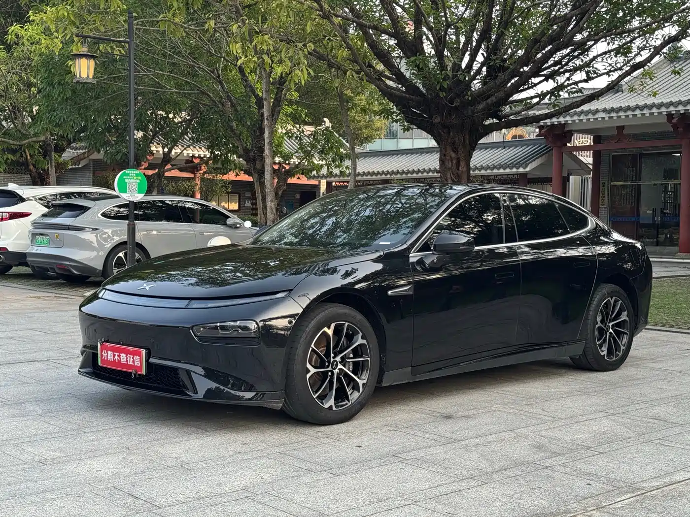 XPeng P7 2022