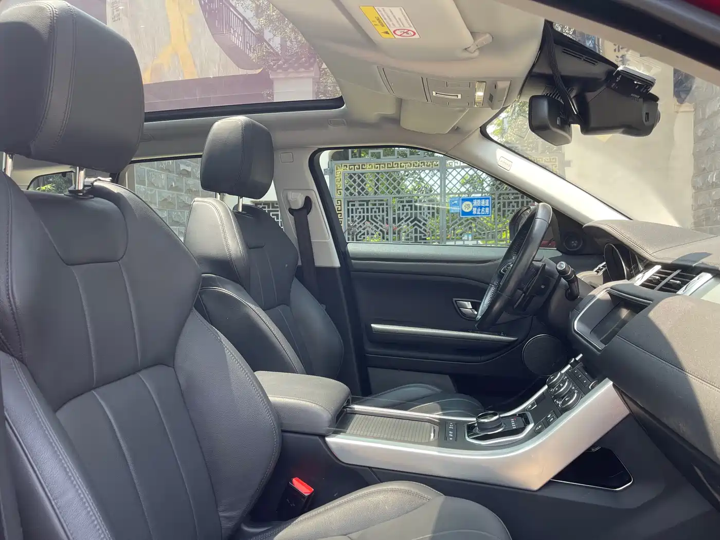 Land Rover Range Rover Evoque 2018 240PS SE Smart Edition фото 15