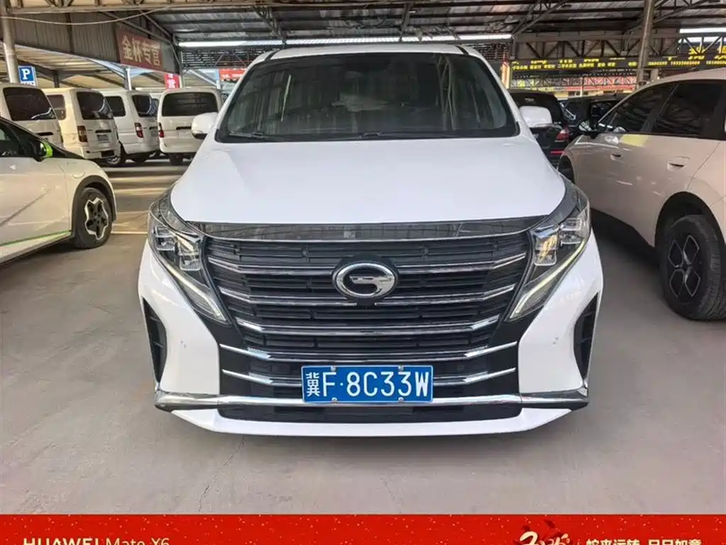 GAC TRUMPCHI M8