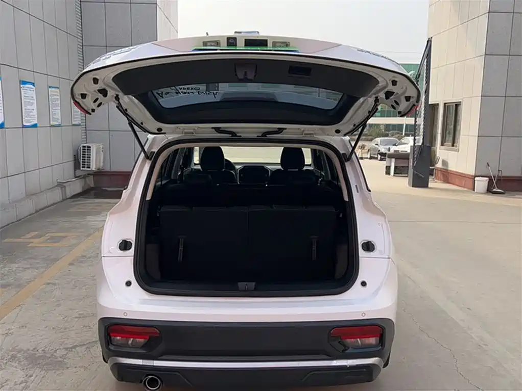 BAOJUN 530