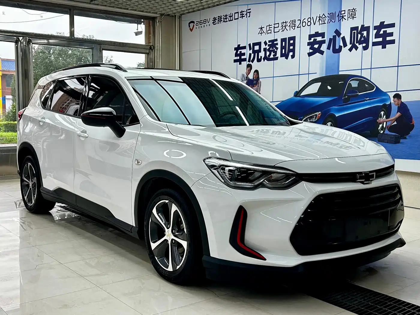 Chevrolet Volando 2023 2020 Mild Hybrid Redline 530T Automatic Prestige Edition (5+2 seater)