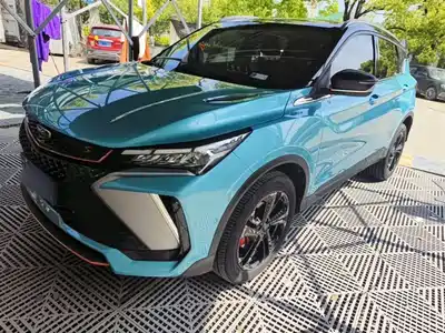 Geely Coolray