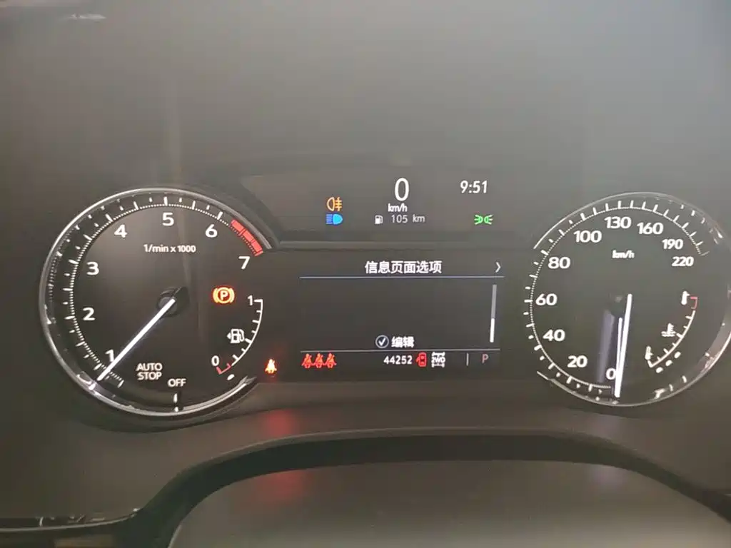 Photo 12 - Cadillac XT5